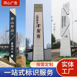 青岛市房地产市场 品牌纷繁，信息咨询助力理性决策