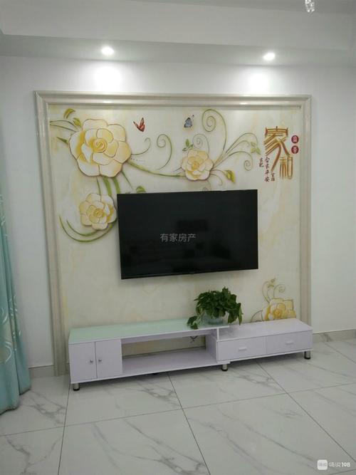 解锁房产信息，加微信免费咨询——您的专属房地产信息顾问
