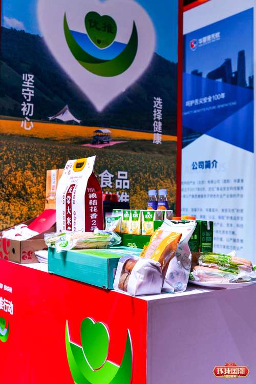 跨界融合 文化艺术交流与房地产信息咨询的协同发展